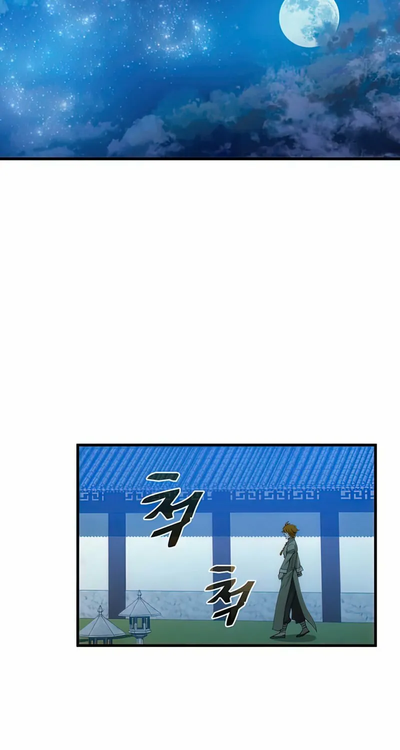 Read Doctor’s Rebirth chapter 88 image 70 on Lezhin