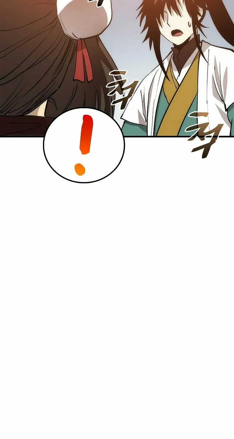 Read Doctor’s Rebirth chapter 89 image 19 on Lezhin