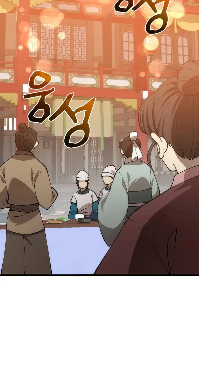 Read Doctor’s Rebirth chapter 89 image 28 on Lezhin