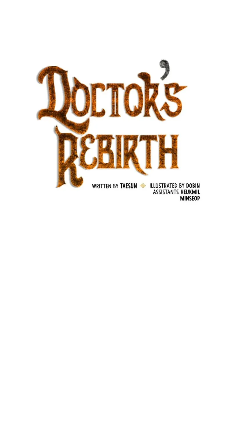 Read Doctor’s Rebirth chapter 89 image 35 on Lezhin