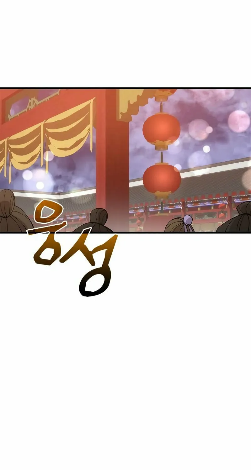 Read Doctor’s Rebirth chapter 89 image 4 on Lezhin
