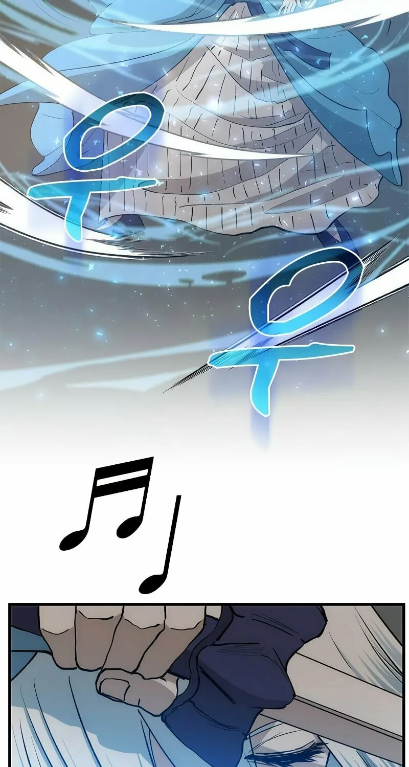 Read Doctor’s Rebirth chapter 89 image 46 on Lezhin