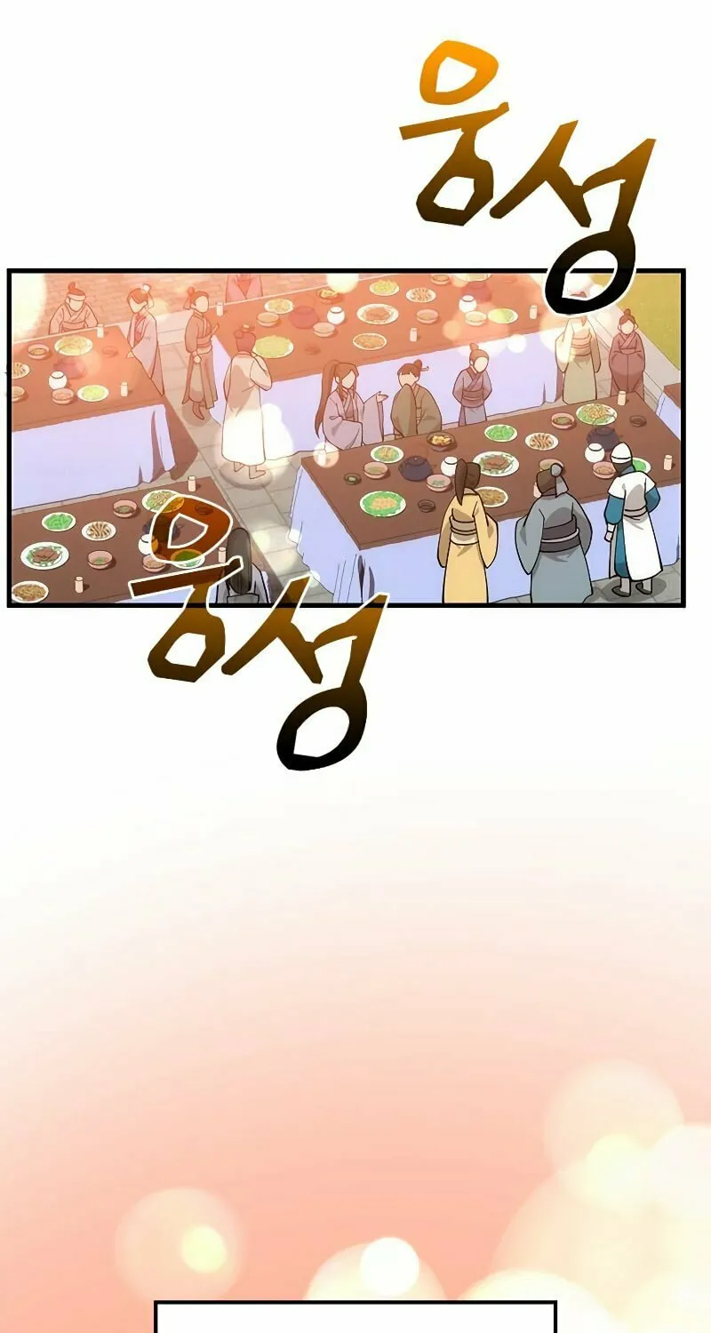Read Doctor’s Rebirth chapter 89 image 5 on Lezhin