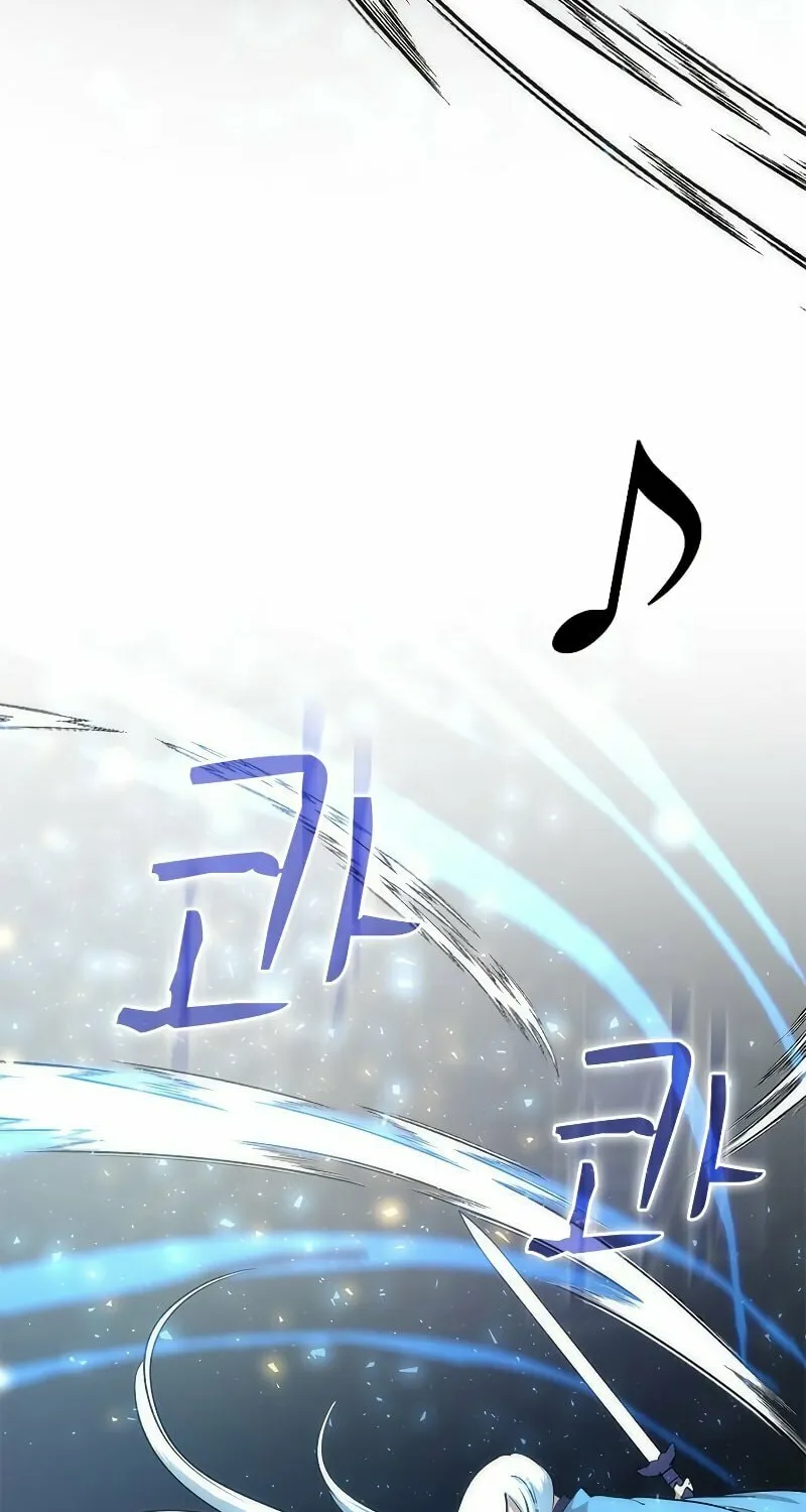 Read Doctor’s Rebirth chapter 89 image 75 on Lezhin