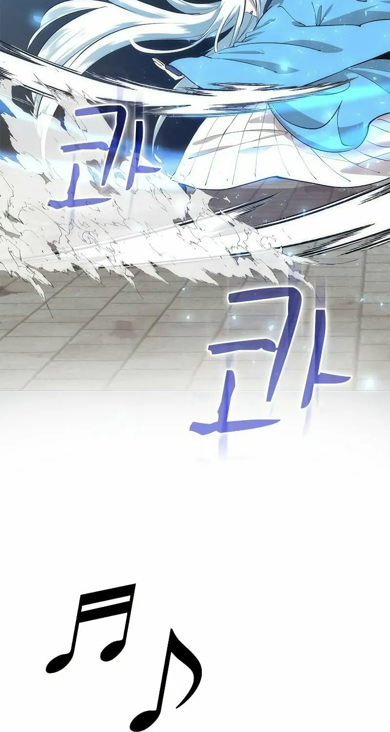 Read Doctor’s Rebirth chapter 89 image 76 on Lezhin