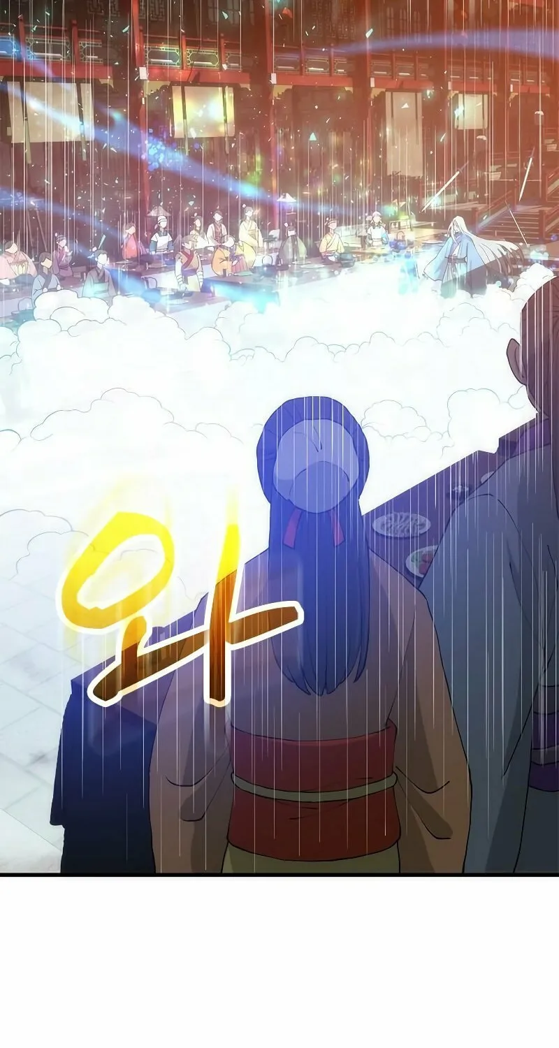 Read Doctor’s Rebirth chapter 89 image 81 on Lezhin
