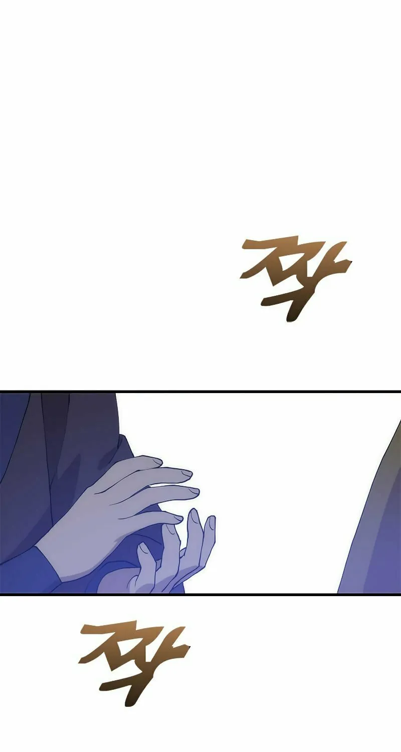 Read Doctor’s Rebirth chapter 89 image 82 on Lezhin