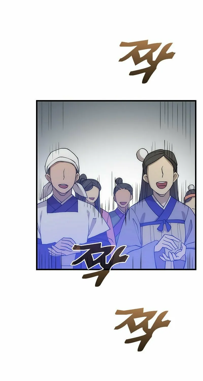 Read Doctor’s Rebirth chapter 89 image 83 on Lezhin