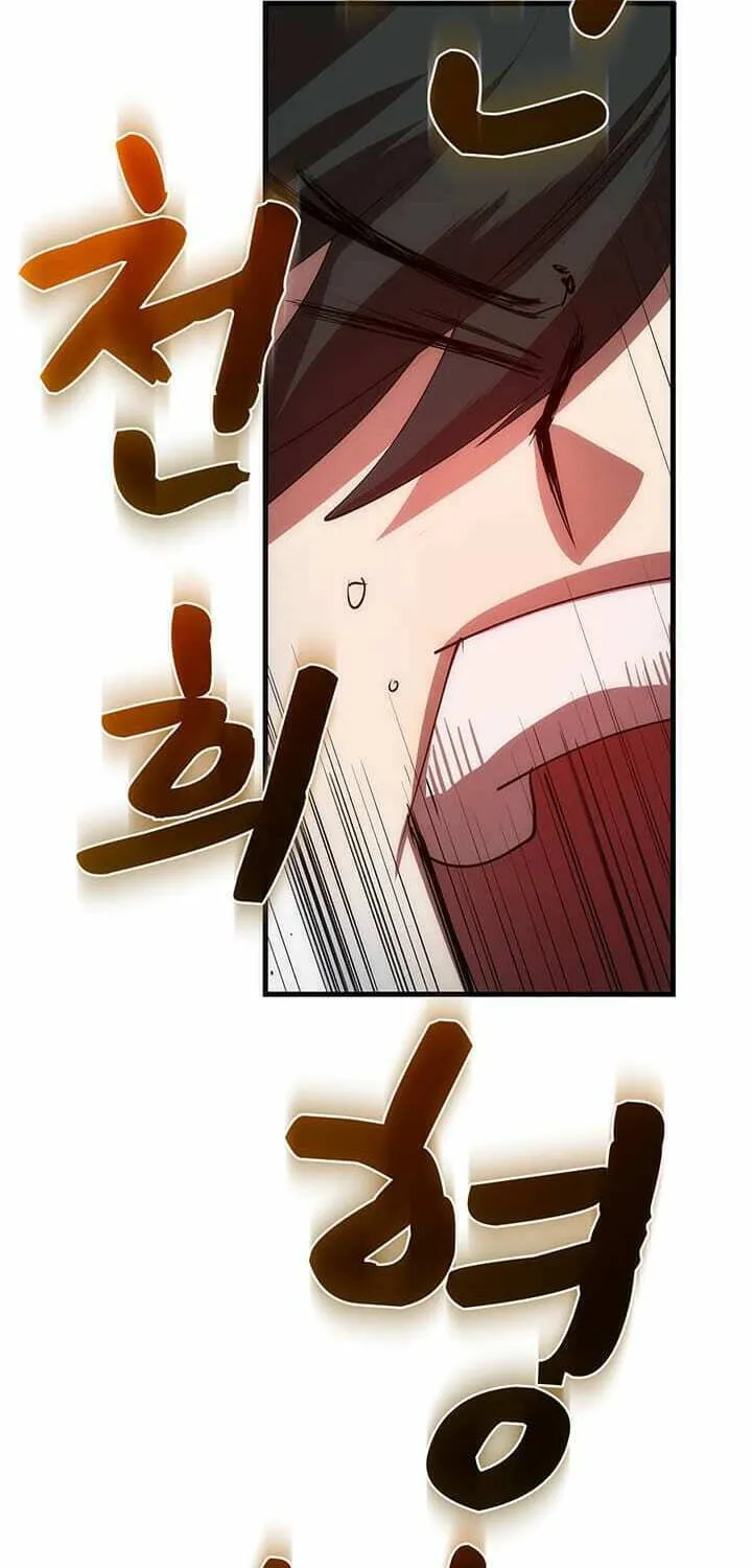 Read Doctor’s Rebirth chapter 9 image 115 on Lezhin