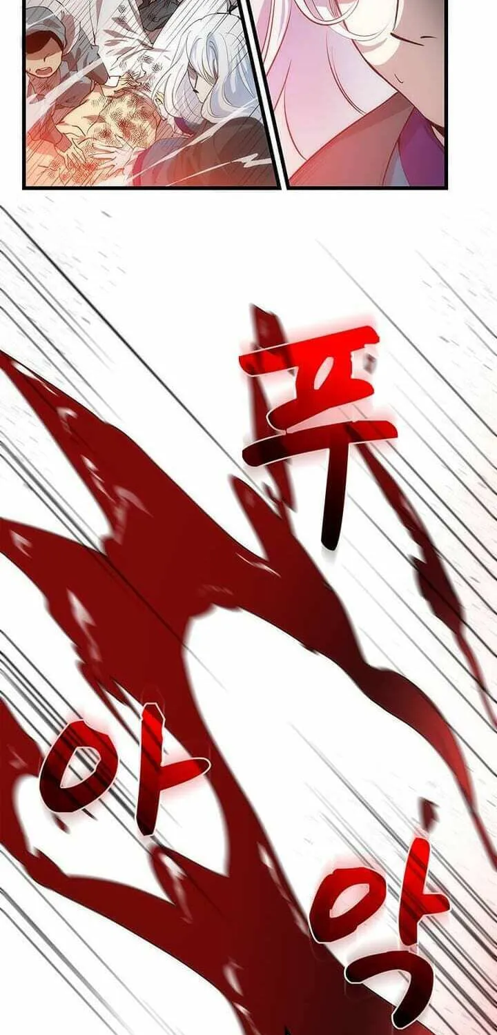 Read Doctor’s Rebirth chapter 9 image 51 on Lezhin
