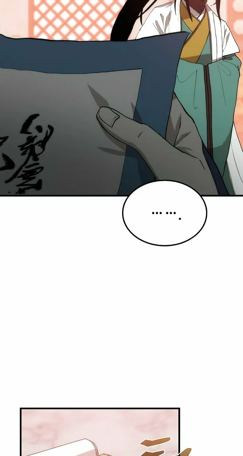 Read Doctor’s Rebirth chapter 90 image 12 on Lezhin