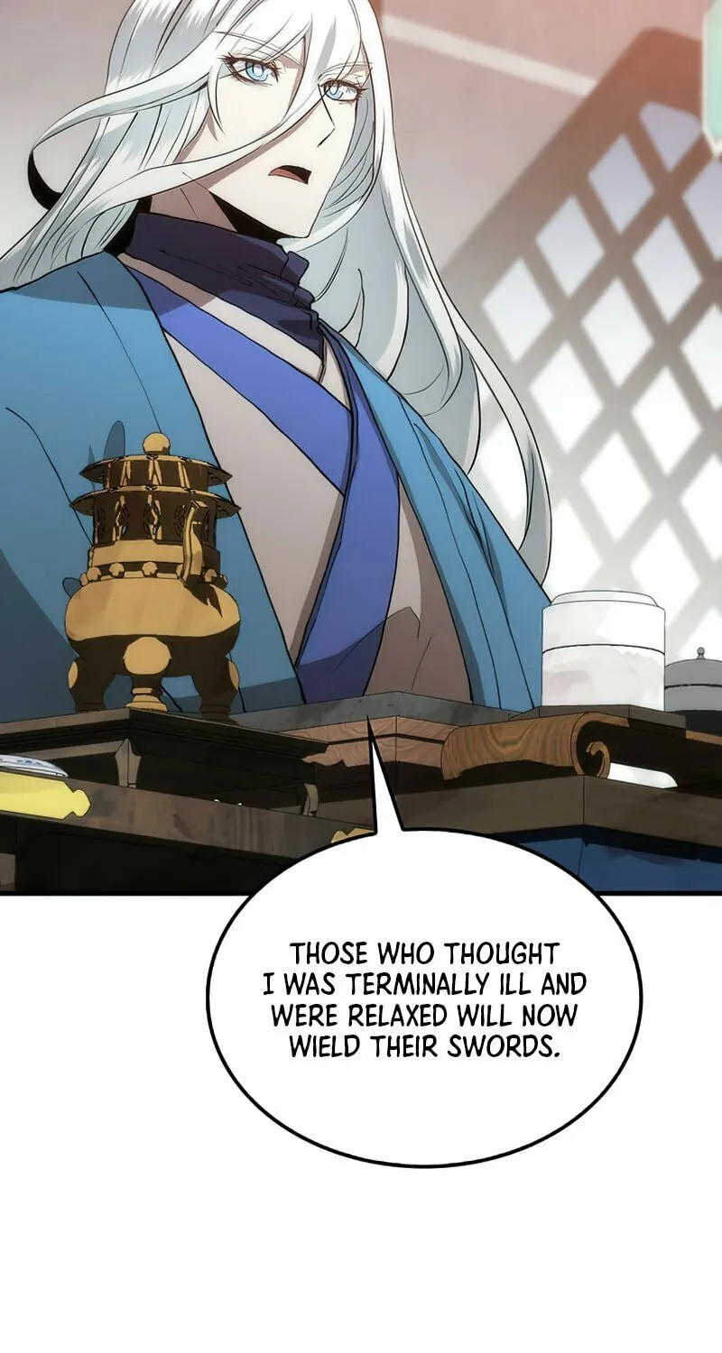 Read Doctor’s Rebirth chapter 90 image 14 on Lezhin