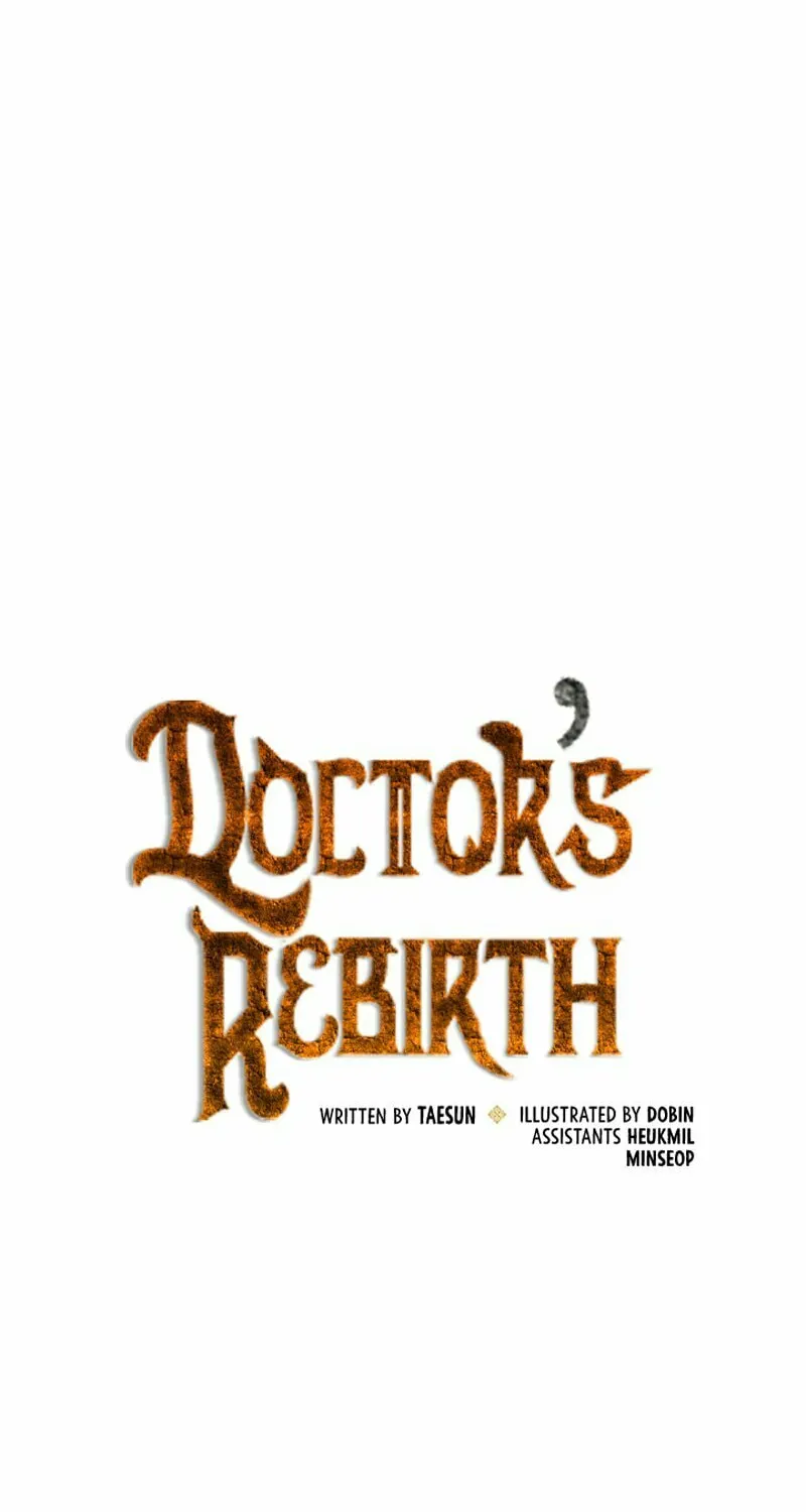 Read Doctor’s Rebirth chapter 90 image 21 on Lezhin