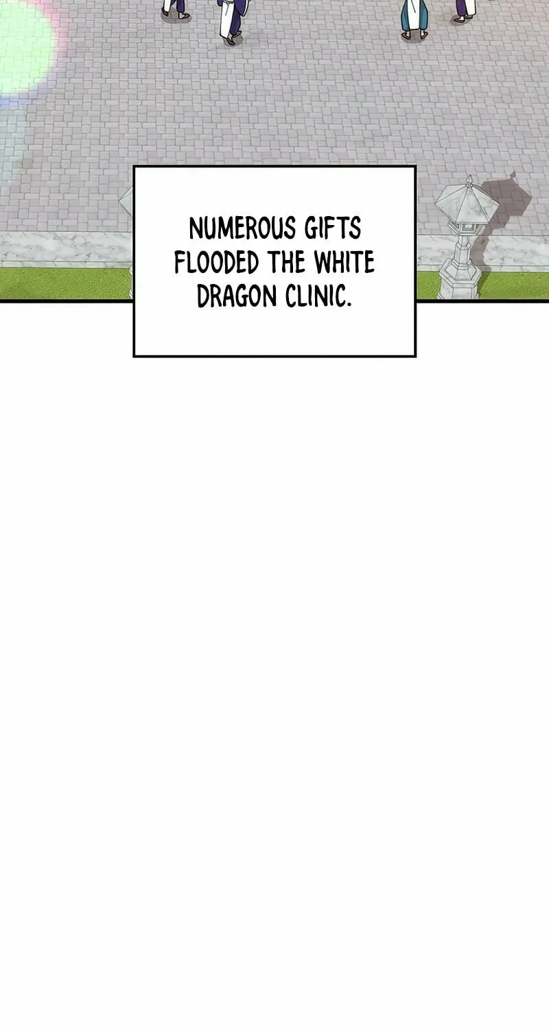 Read Doctor’s Rebirth chapter 90 image 4 on Lezhin