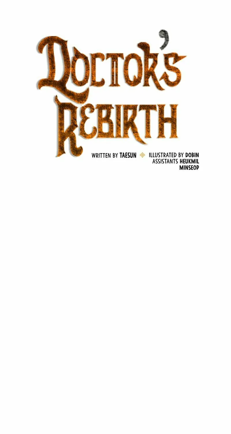 Read Doctor’s Rebirth chapter 91 image 46 on Lezhin