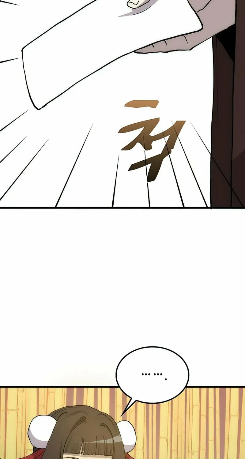 Read Doctor’s Rebirth chapter 91 image 70 on Lezhin