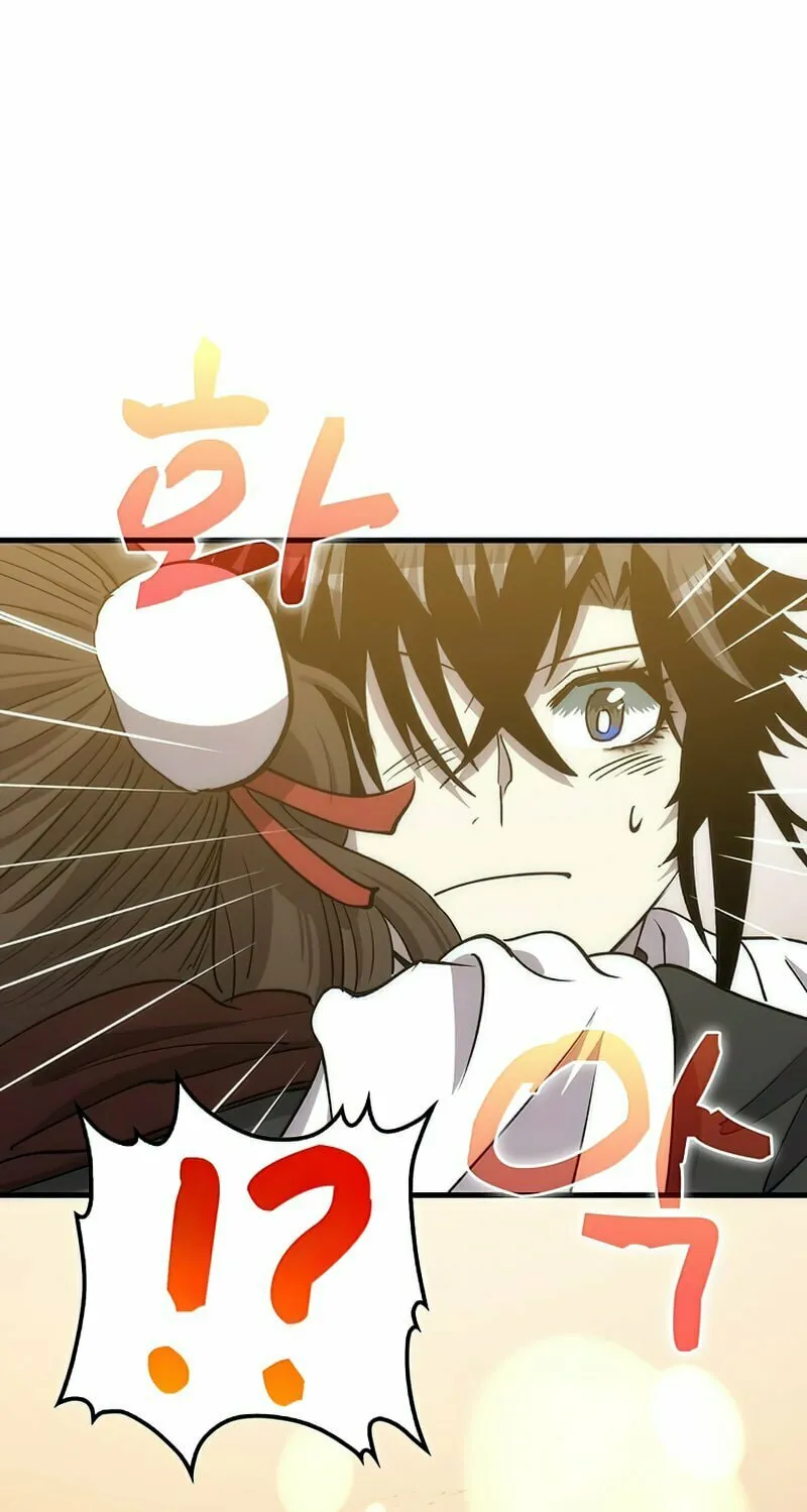 Read Doctor’s Rebirth chapter 91 image 77 on Lezhin