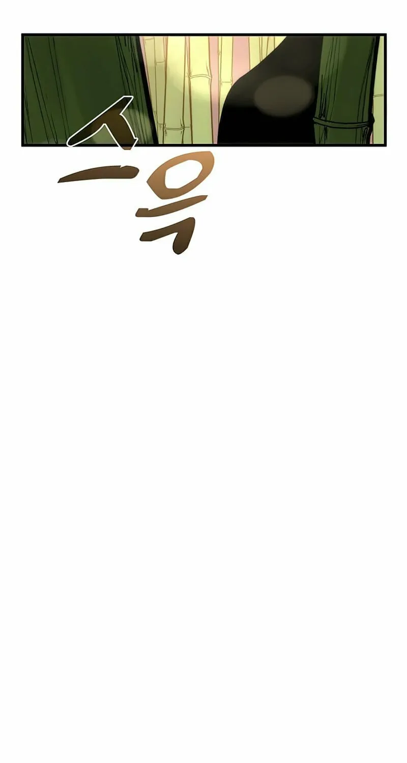 Read Doctor’s Rebirth chapter 91 image 90 on Lezhin