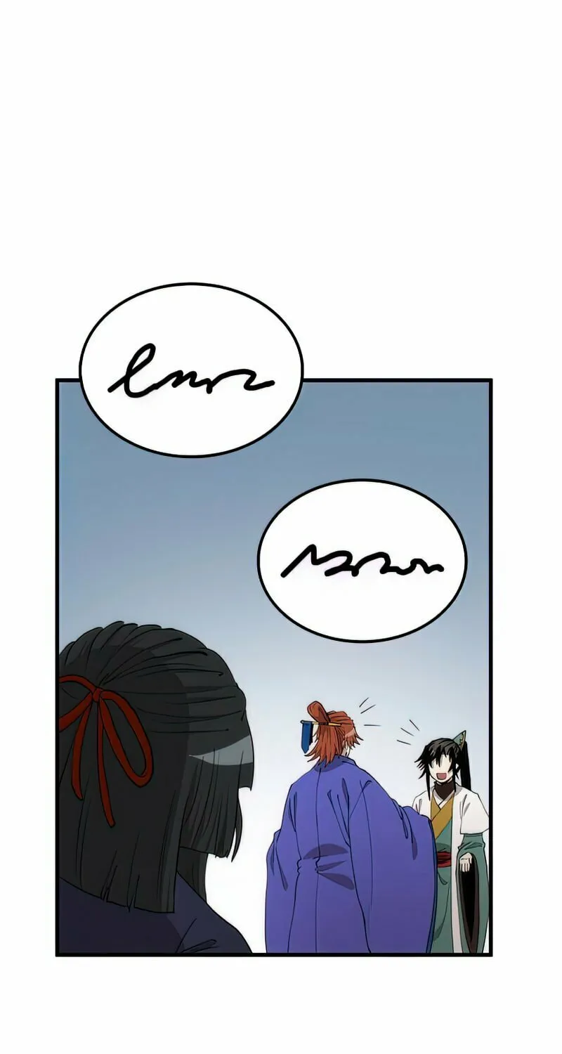 Read Doctor’s Rebirth chapter 92 image 14 on Lezhin