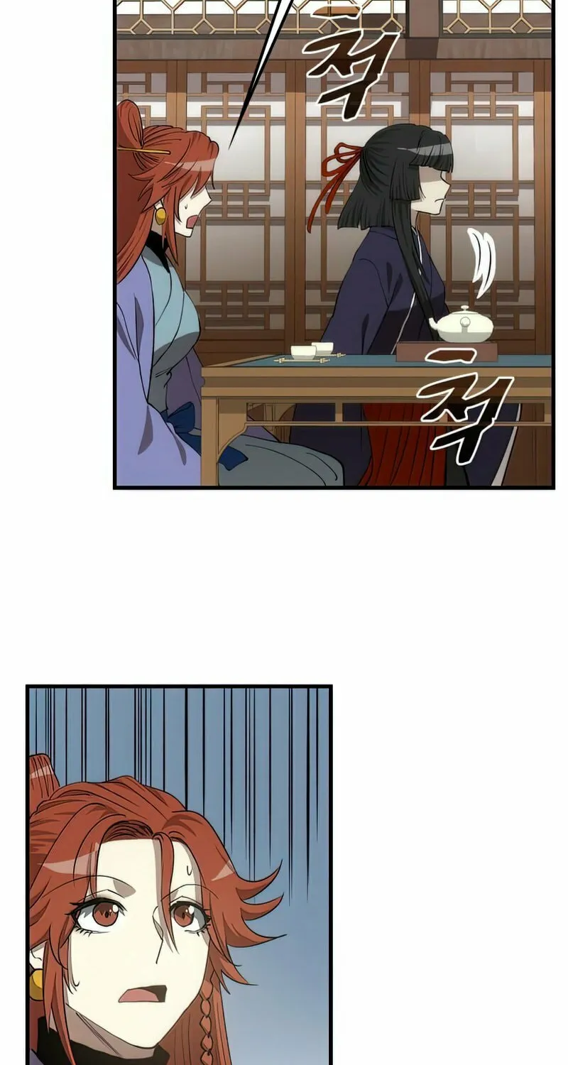 Read Doctor’s Rebirth chapter 92 image 19 on Lezhin