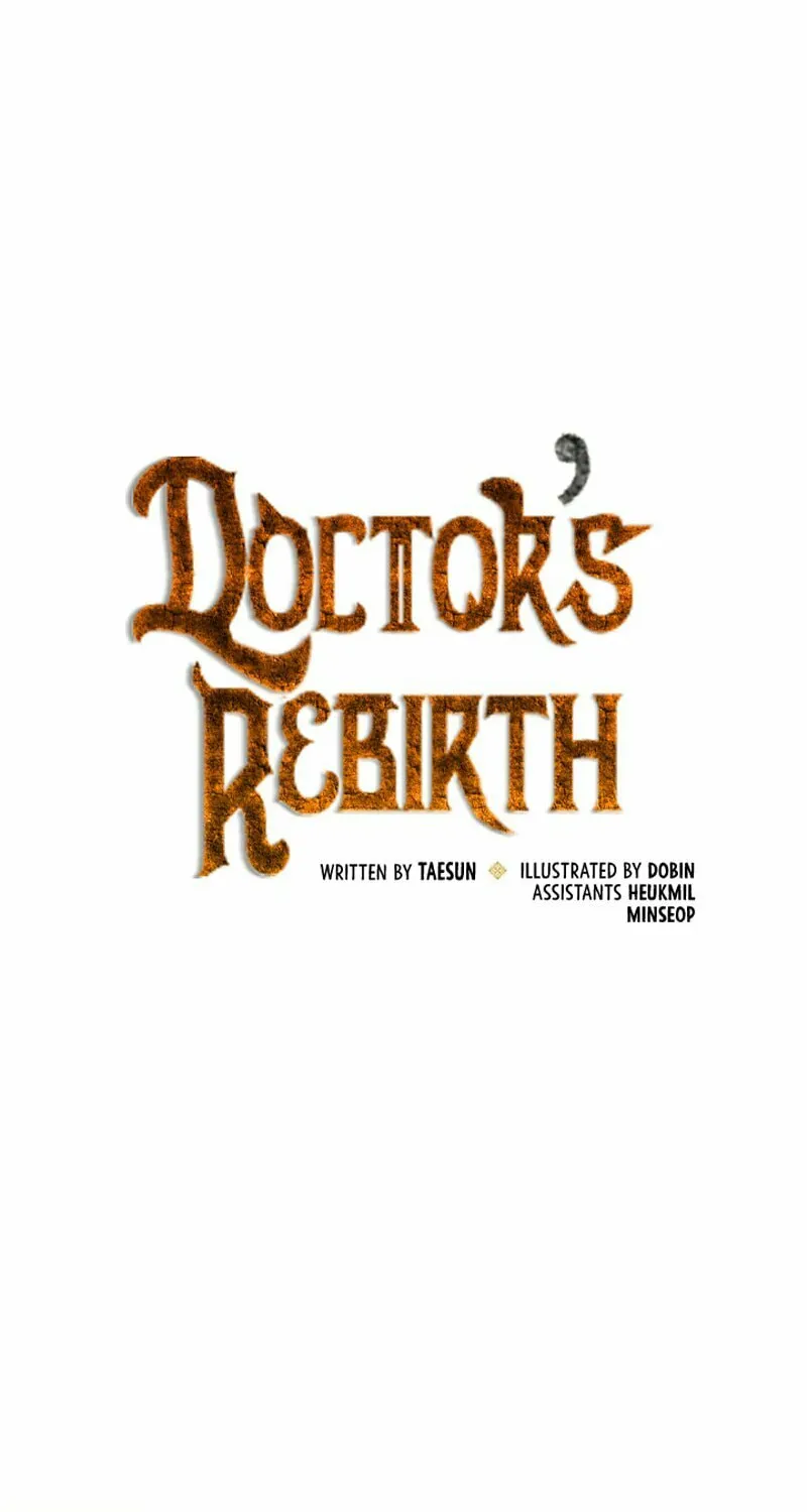 Read Doctor’s Rebirth chapter 92 image 28 on Lezhin