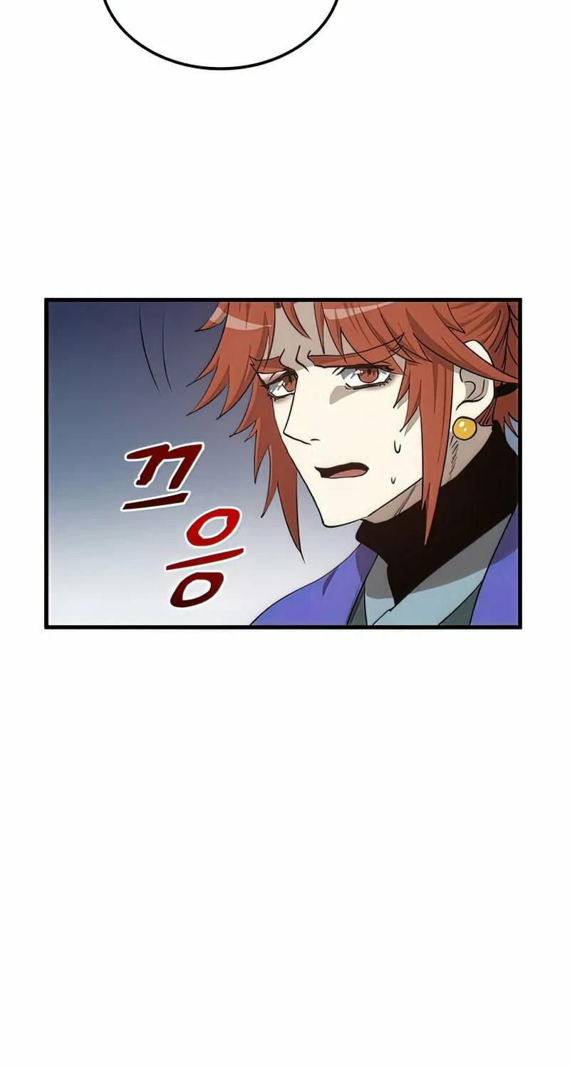 Read Doctor’s Rebirth chapter 92 image 38 on Lezhin