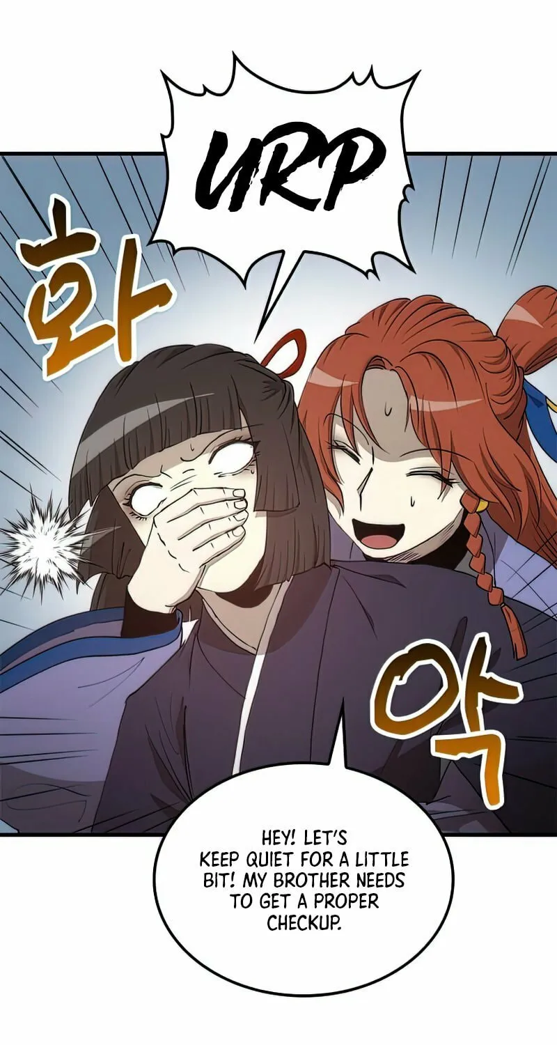 Read Doctor’s Rebirth chapter 92 image 45 on Lezhin