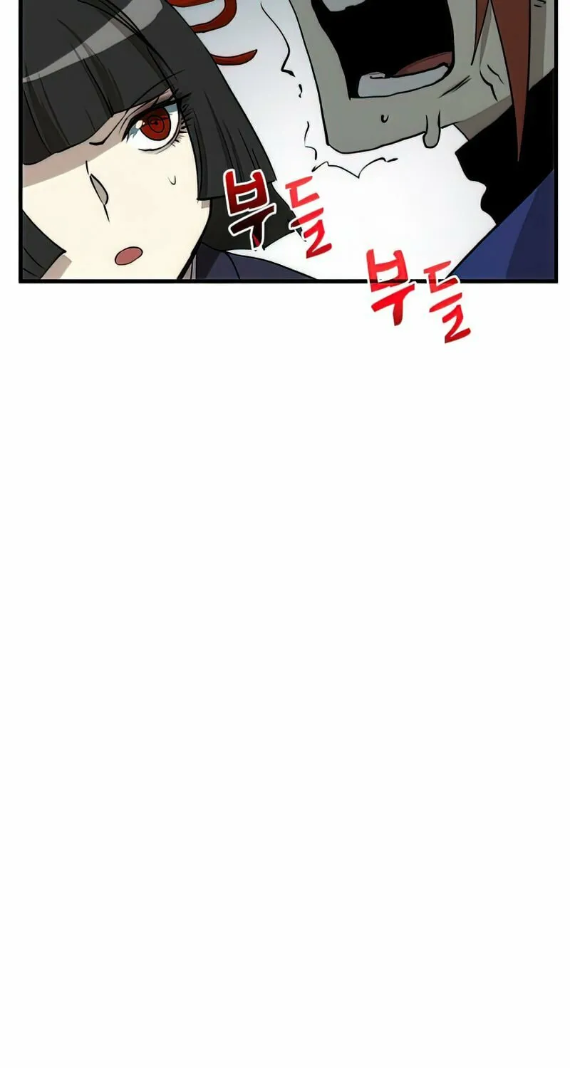Read Doctor’s Rebirth chapter 92 image 94 on Lezhin