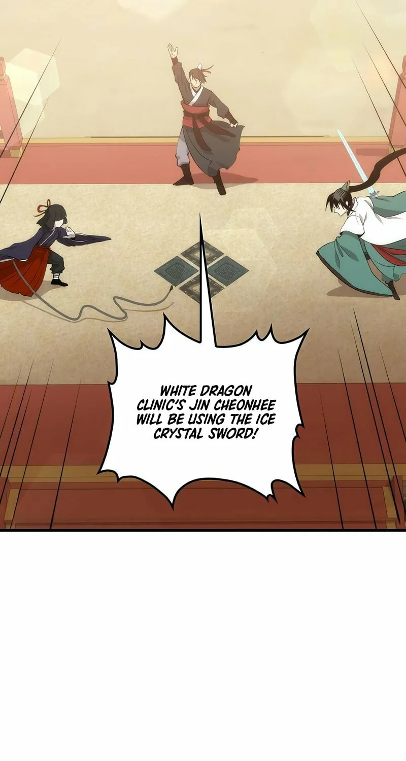 Read Doctor’s Rebirth chapter 93 image 100 on Lezhin