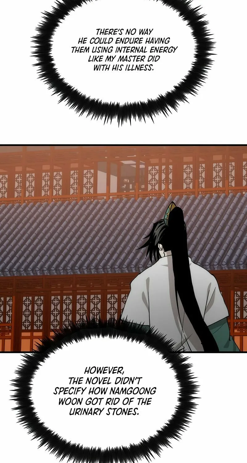 Read Doctor’s Rebirth chapter 93 image 19 on Lezhin