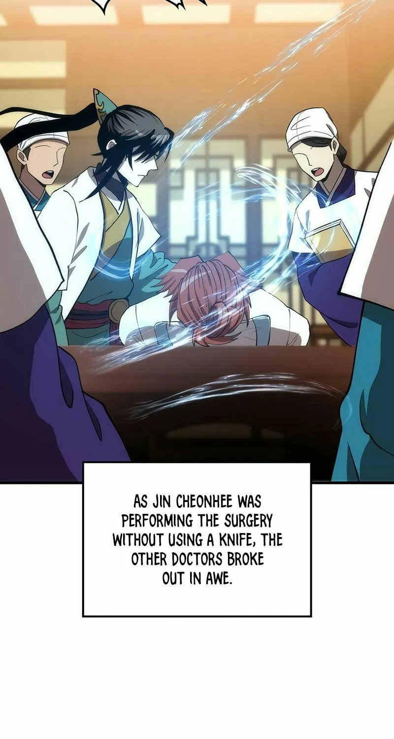 Read Doctor’s Rebirth chapter 93 image 49 on Lezhin