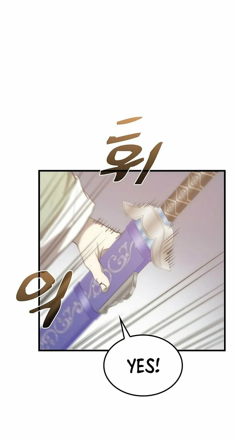 Read Doctor’s Rebirth chapter 93 image 90 on Lezhin