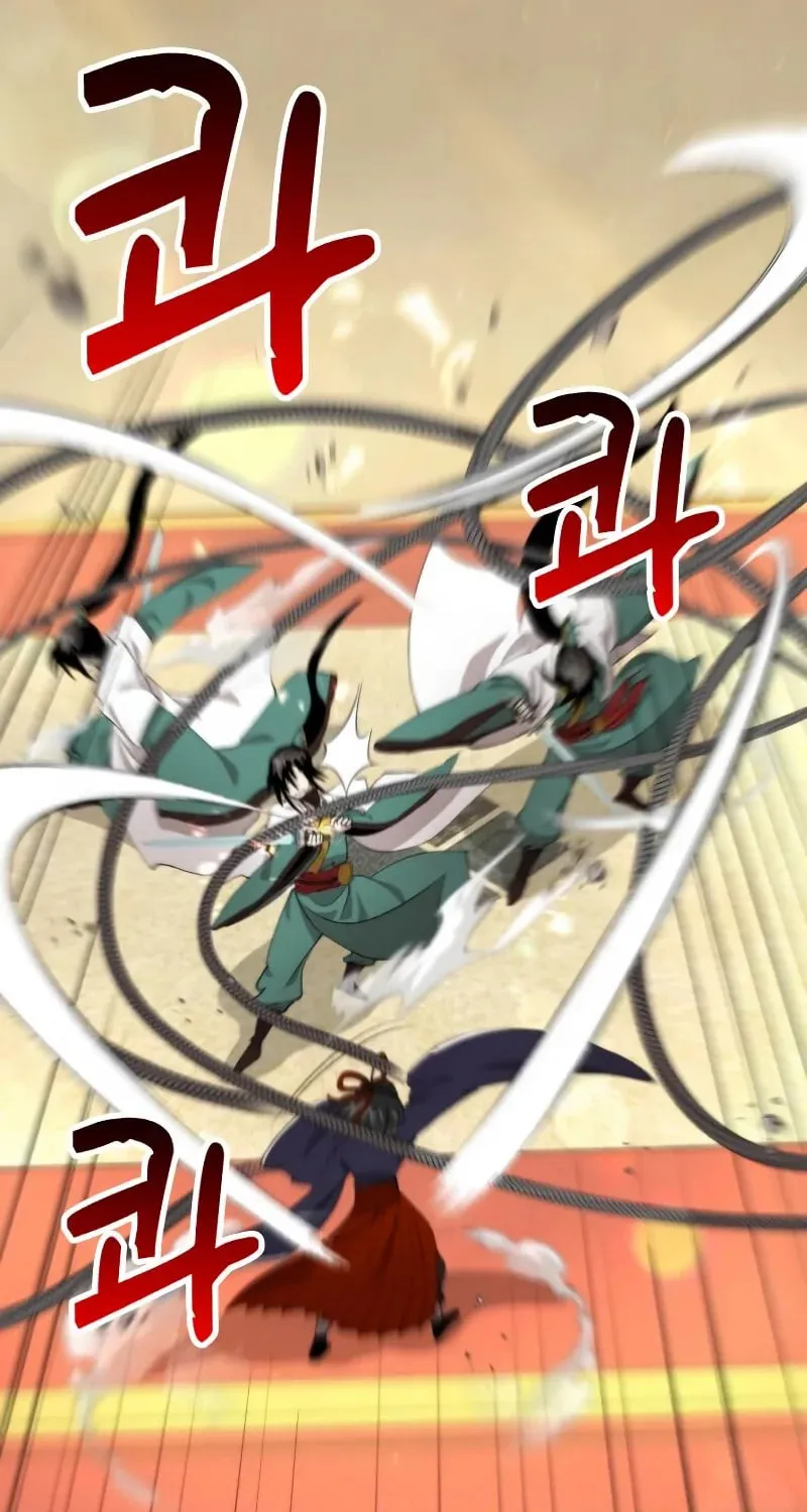 Read Doctor’s Rebirth chapter 94 image 15 on Lezhin