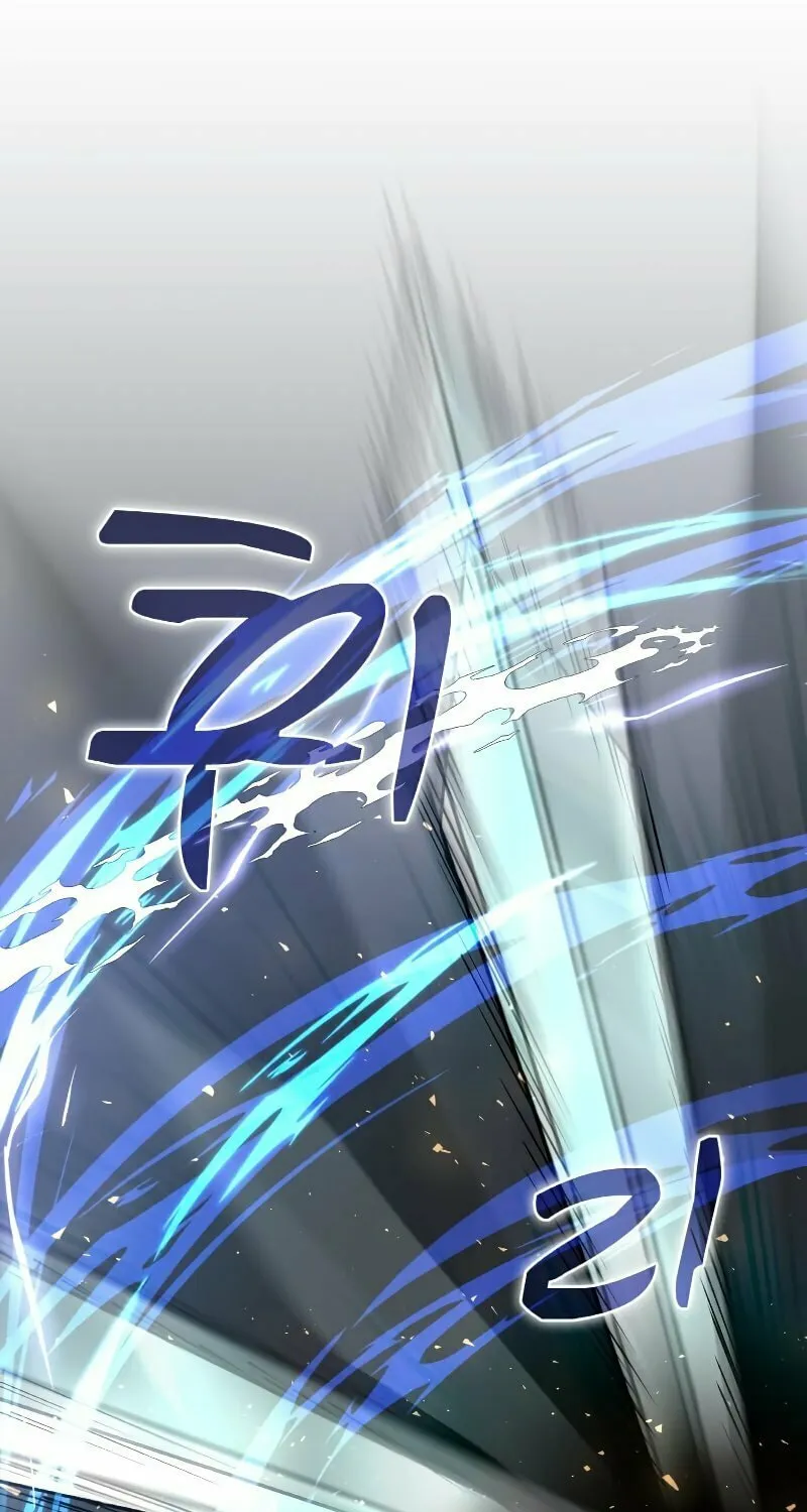 Read Doctor’s Rebirth chapter 94 image 32 on Lezhin