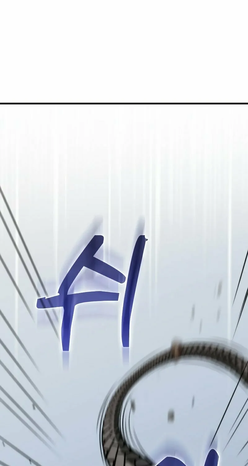 Read Doctor’s Rebirth chapter 95 image 1 on Lezhin