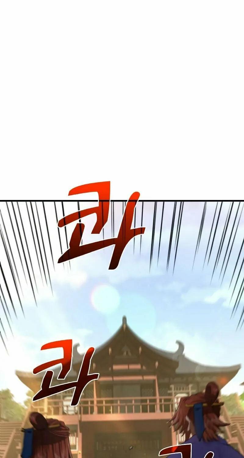 Read Doctor’s Rebirth chapter 95 image 28 on Lezhin