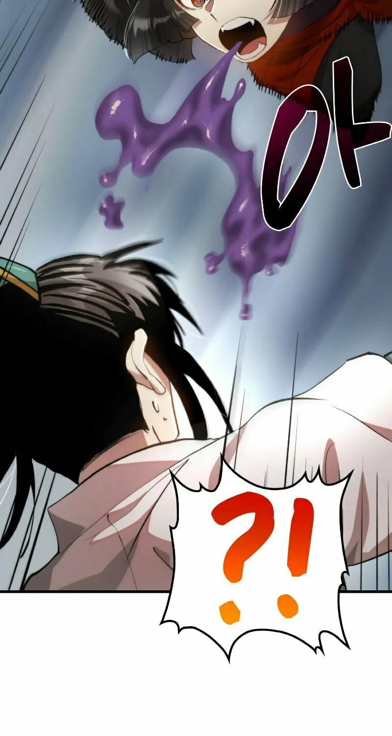 Read Doctor’s Rebirth chapter 95 image 38 on Lezhin