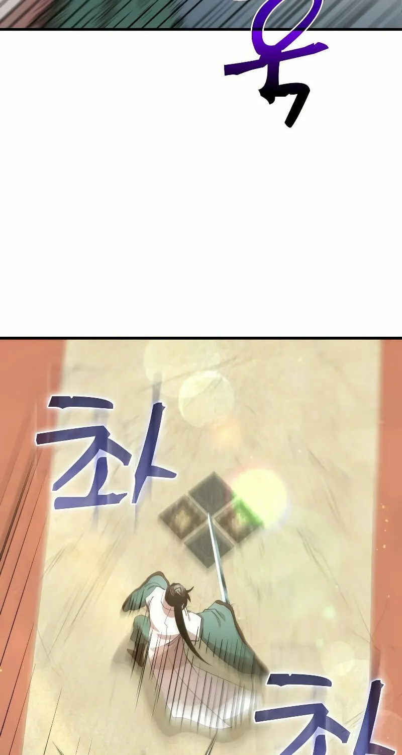 Read Doctor’s Rebirth chapter 96 image 15 on Lezhin