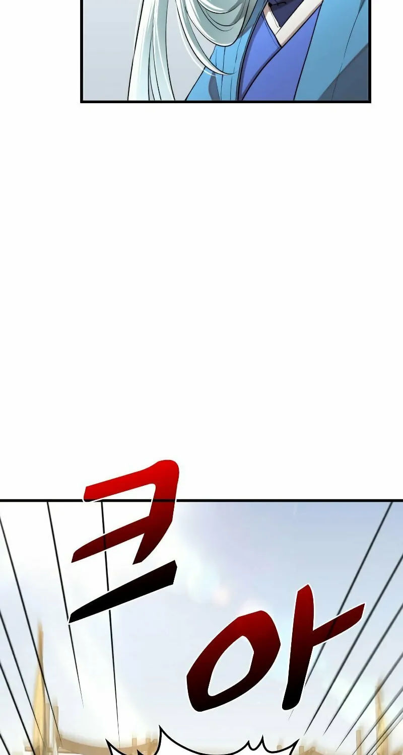 Read Doctor’s Rebirth chapter 96 image 31 on Lezhin