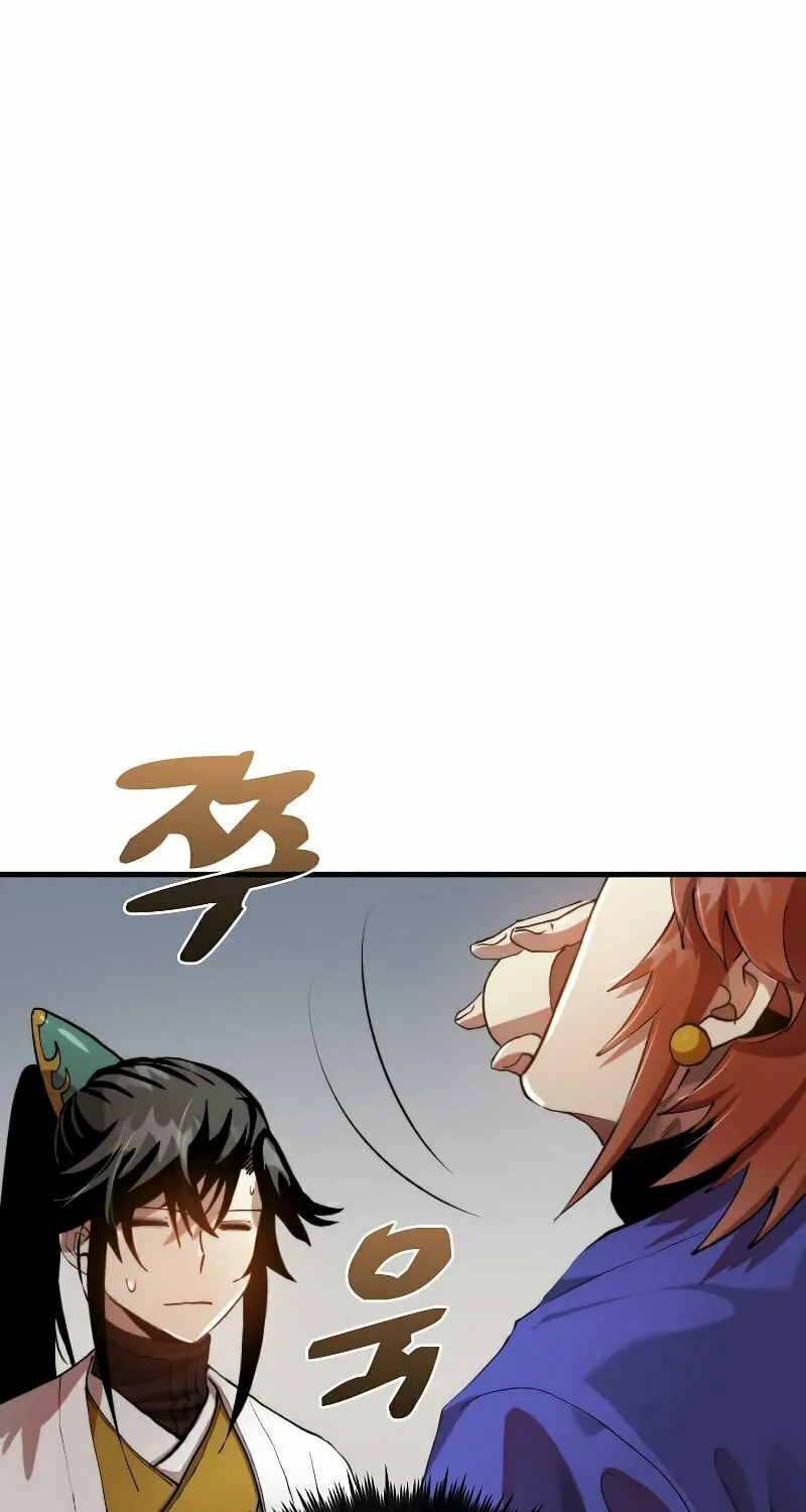 Read Doctor’s Rebirth chapter 96 image 62 on Lezhin