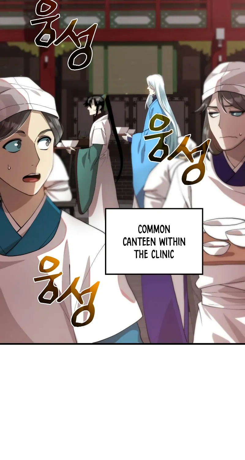 Read Doctor’s Rebirth chapter 98 image 34 on Lezhin