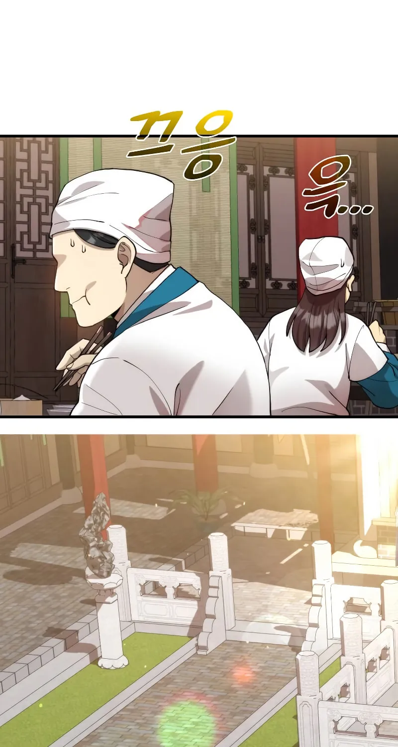 Read Doctor’s Rebirth chapter 98 image 37 on Lezhin
