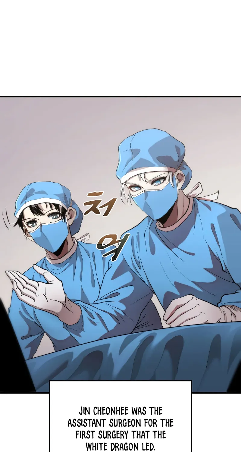 Read Doctor’s Rebirth chapter 98 image 4 on Lezhin