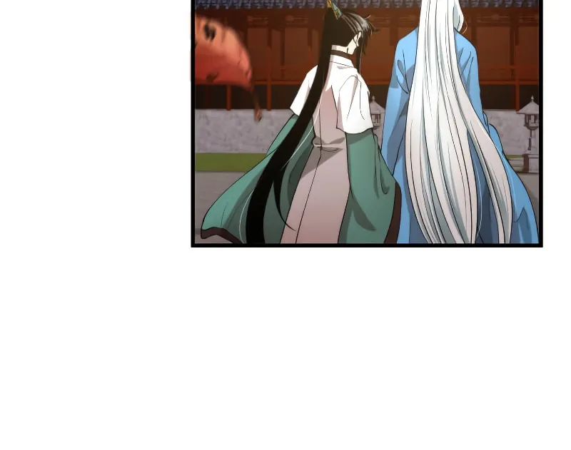 Read Doctor’s Rebirth chapter 98 image 96 on Lezhin