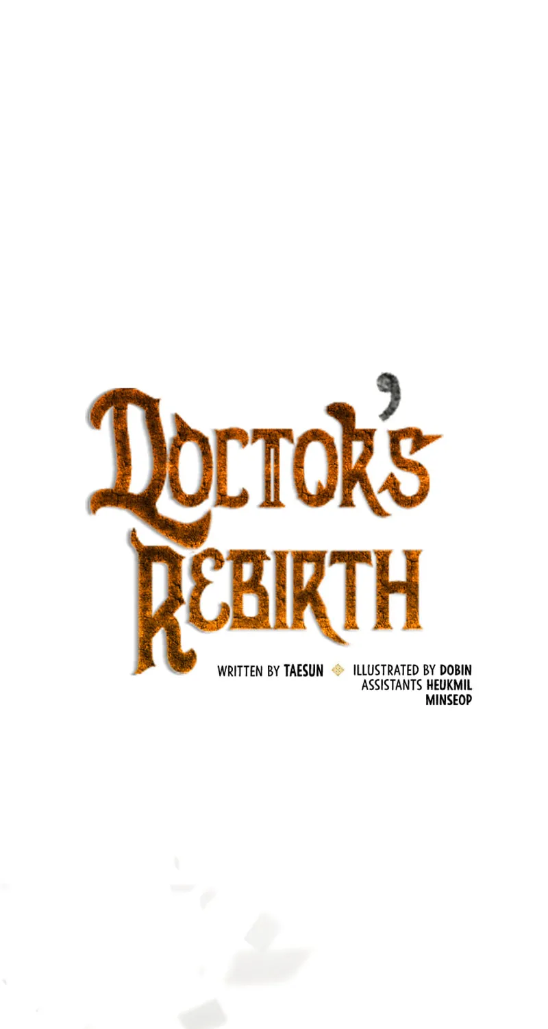 Read Doctor’s Rebirth chapter 99 image 16 on Lezhin