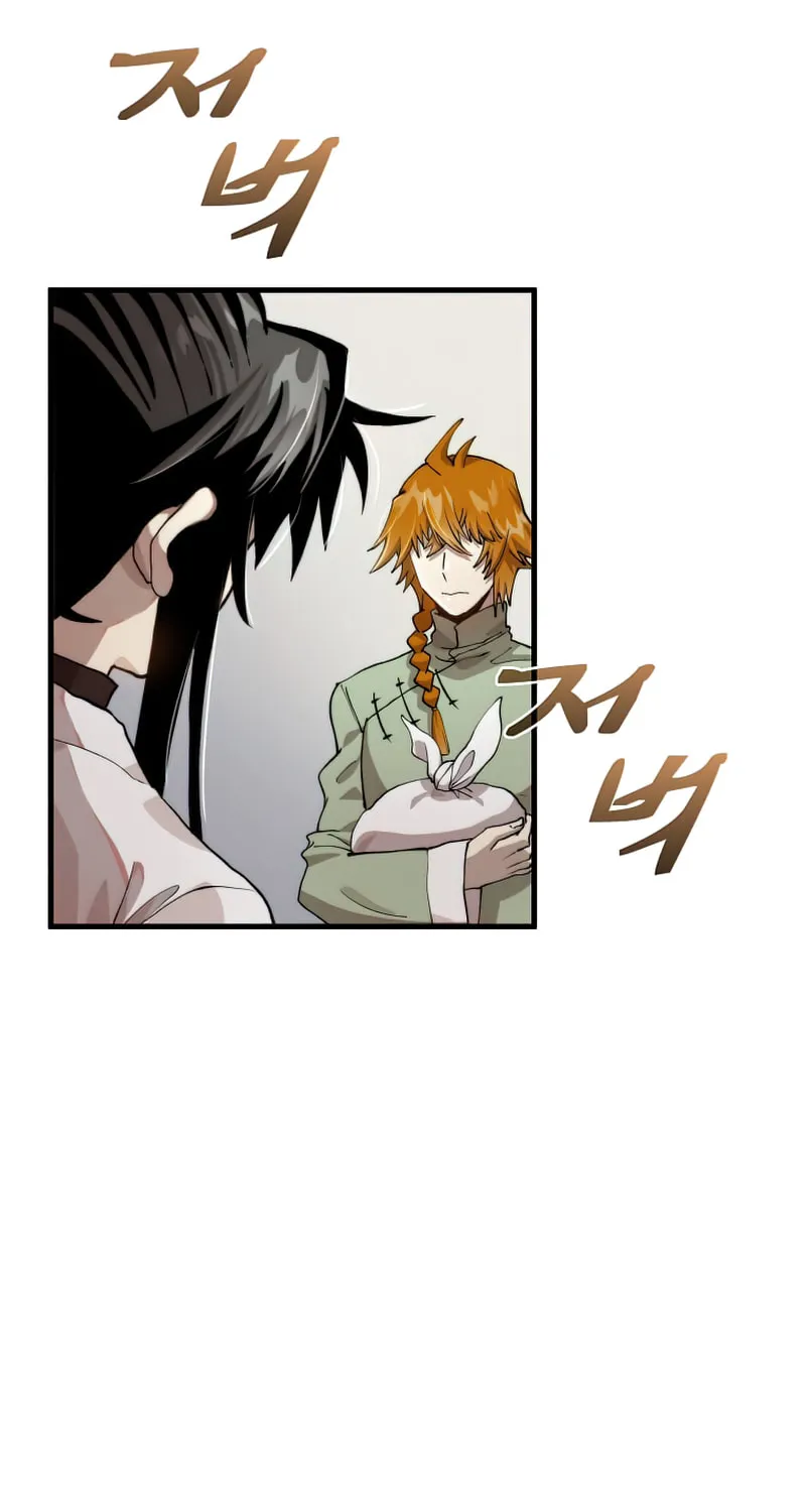 Read Doctor’s Rebirth chapter 99 image 49 on Lezhin