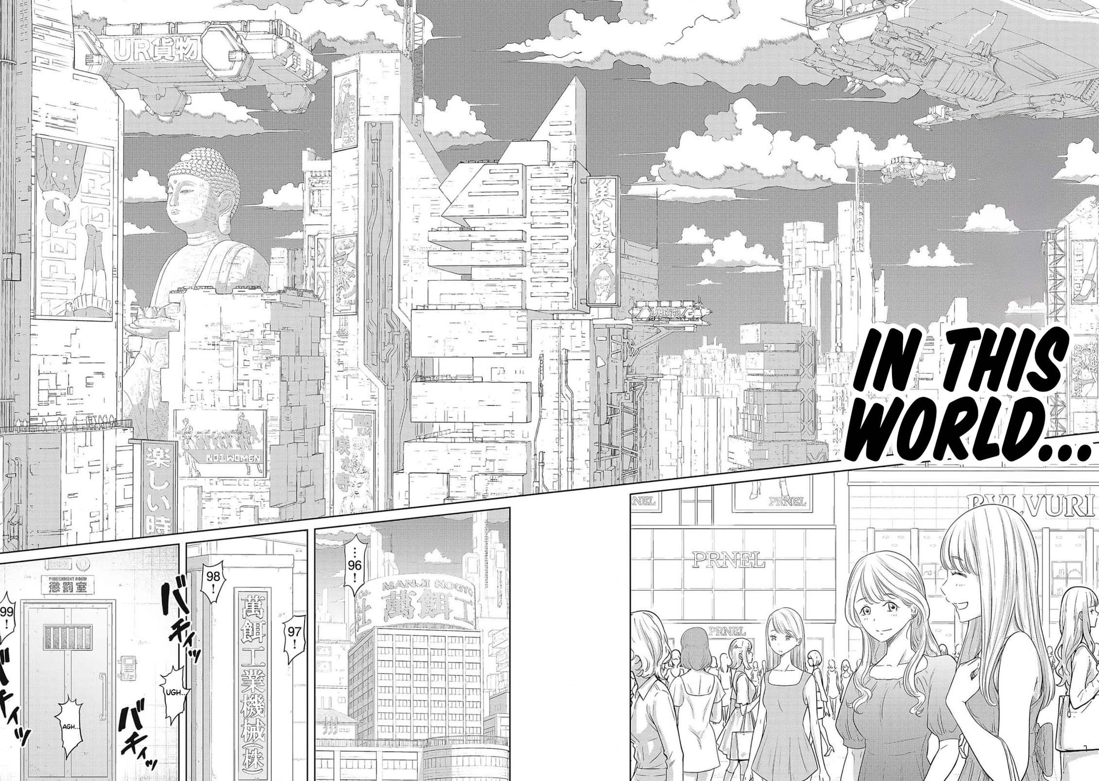 Read DODODODO! chapter 1 image 1 on Lezhin