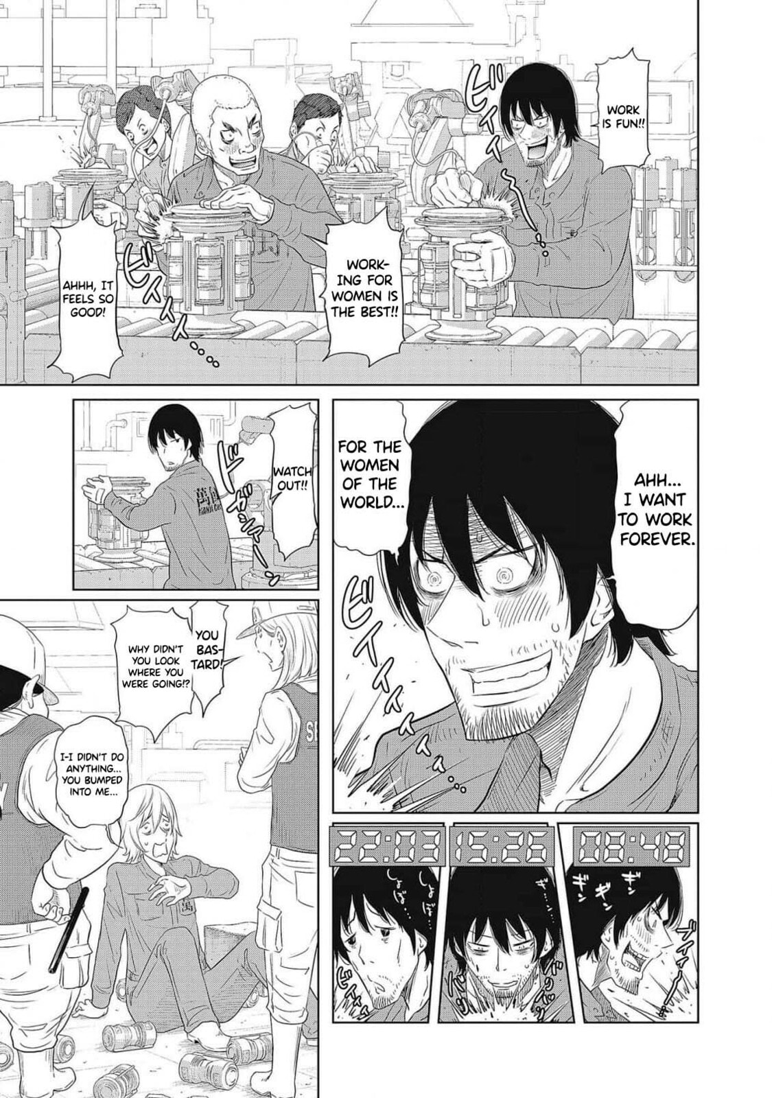 Read DODODODO! chapter 1 image 10 on Lezhin