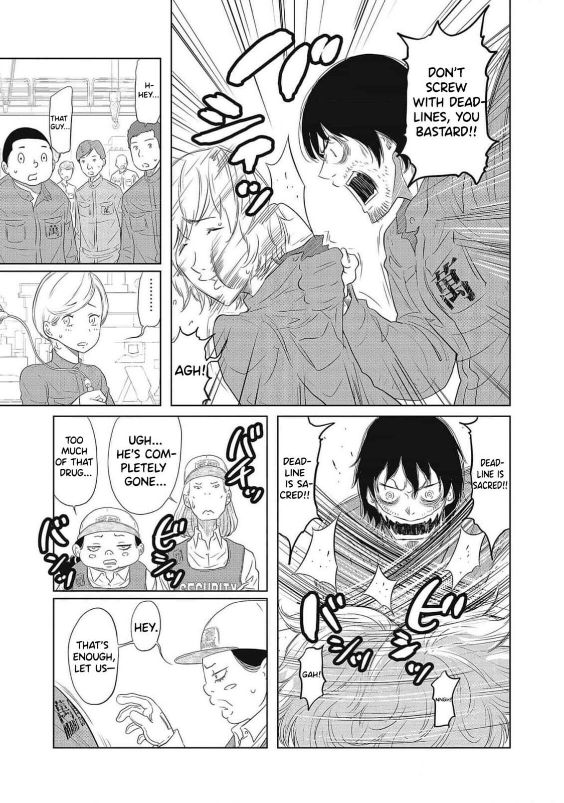 Read DODODODO! chapter 1 image 12 on Lezhin