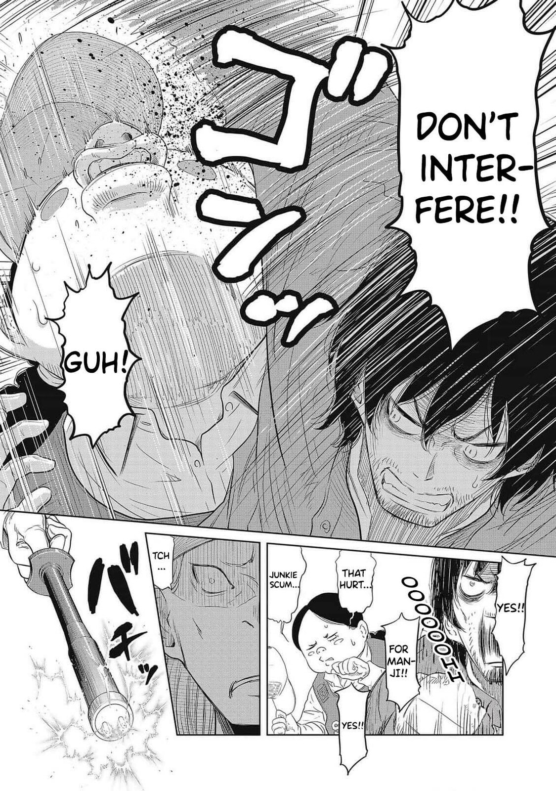 Read DODODODO! chapter 1 image 13 on Lezhin